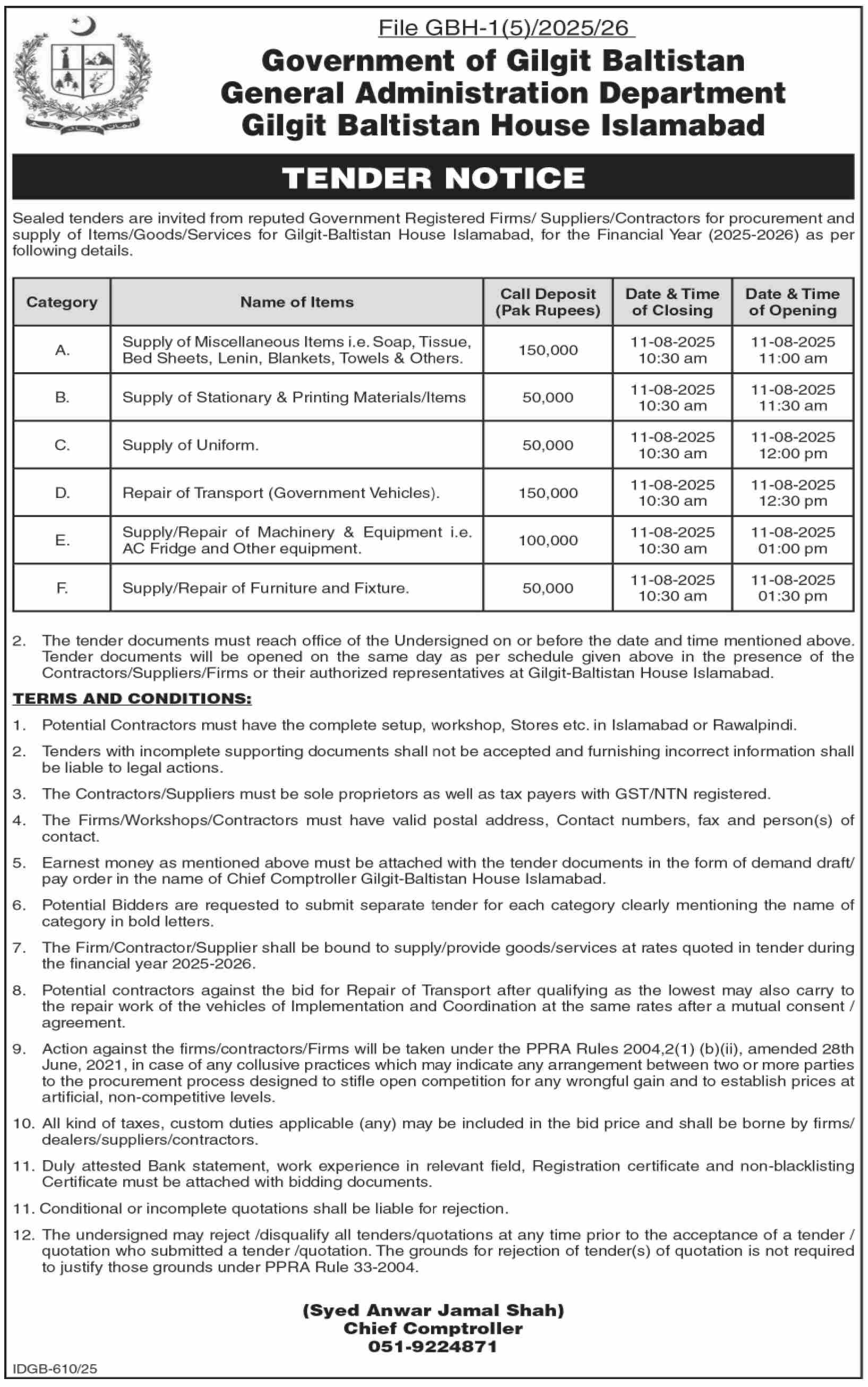 General Administration Department Islamabad Tender Notice